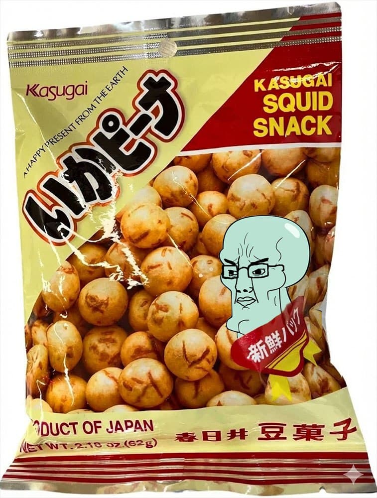 now stocked in aisle 7